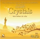 เพลงกล่อมจิต ดวงแก้ว