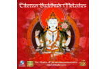 Tibatan Buddhish MeLodies (เพลงบรรเลงมนตราธิเบต)