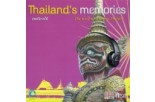 Thailand's Memories ดนตรีภาคใต้