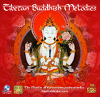 Tibatan Buddhish MeLodies (เพลงบรรเลงมนตราธิเบต)