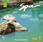 Oriental Spa Music 3