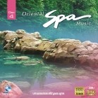 Oriental Spa Music 4