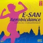 E-San Aerobic Dance Vol.1