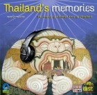 Thailand's Memories ดนตรีภาคกลาง